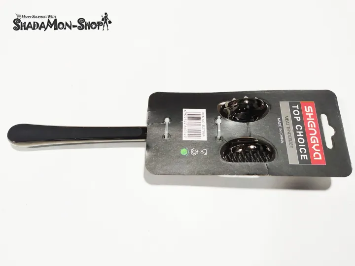 SHENGYA%20Kitchenware%20Top%20Choice%20Meat%20Tenderizer%20-%20Image%204