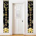 EID Mubarak Decoration 2024 Porch Banner For Home Ramadan Decor Door Banner Ramadan Kareem Islamic Muslim Party Al Adha Gift. 