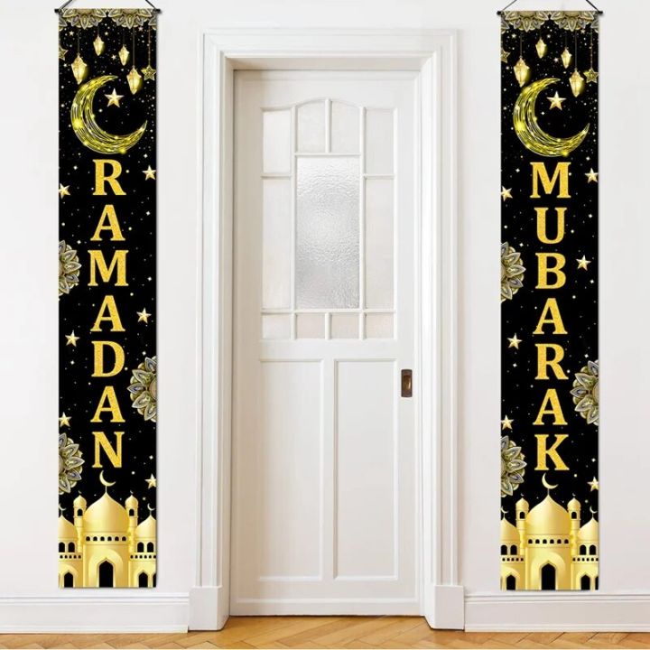 EID%20Mubarak%20Decoration%202024%20Porch%20Banner%20For%20Home%20Ramadan%20Decor%20Door%20Banner%20Ramadan%20Kareem%20Islamic%20Muslim%20Party%20Al%20Adha%20Gift%20-%20Image%202