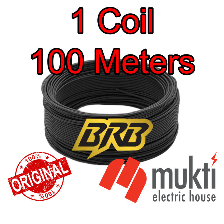 BRB%20Black%20Cable%201X2.5RM%207-W%20BYA%20FR%20Skin%20Coated%20Single%20Core%20PVC%20Insulated%20Non-Sheathed%20Wire%20Copper%20Cord%202.5RM%207W%20-%20Image%202