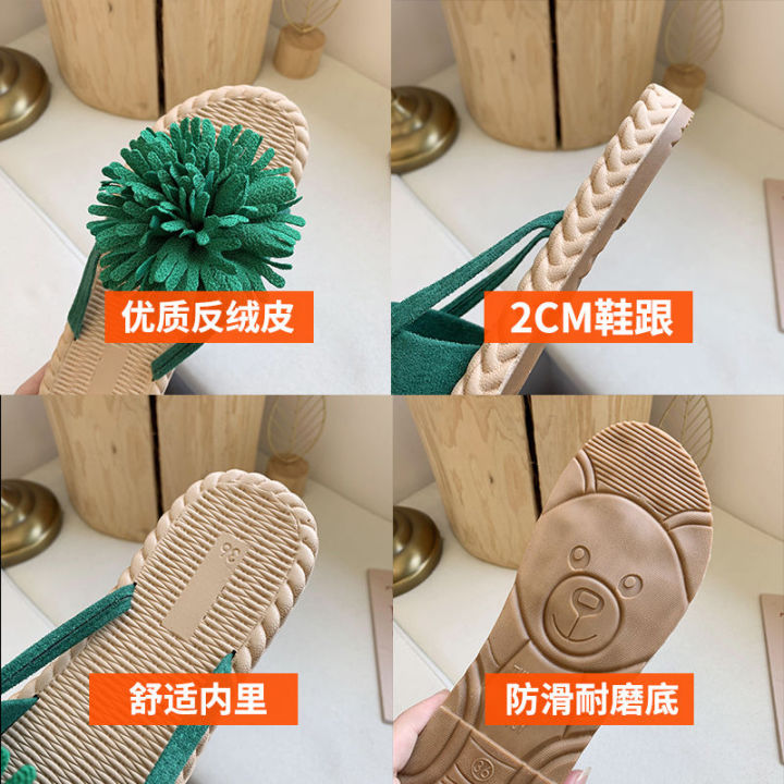 Flower%20Flip-Flops%20Women's%20Outdoor%20Seaside%20Flip%20Flops2022New%20Summer%20Fashion%20Trending%20All-Matching%20Flat%20Beach%20Shoes%20-%20Image%203