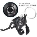 Mountain Bike Bicycle Shifter Levers Left Hand Brake Levers With Shift Cable Bike Accessories 1pc - সাইকেল - সাইকেল.