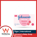 Johnson’s Baby Soap Blossoms 75gm.