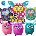 Hasbro Furby Doll Plush Toys Talking Recording Owl Party Rockers Series Phoebe Elf Electronic Pet Smart Dolls Children's Gifts LaoXzhongX. 
