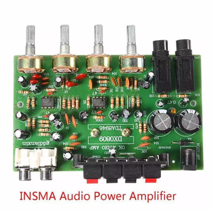 12V 60W Hi-Fi Stereo Digital Audio Power Amplifier Volume Tone Control Board Kit