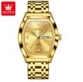 Olevs 5528S Golden Stainless Steel Analog Wrist Watch For Men - Golden. 