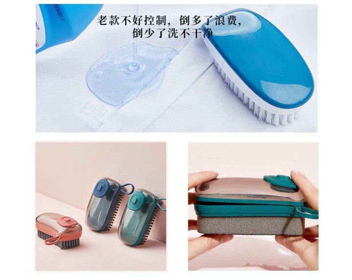 Multifunctional%20Hydraulic%20Cleaning%20Brush%20Kitchen%20Washing%20Brush%20Replaceable%20Brush%20Head%20Liquid%20Washing%20Brush%20-%20Image%205