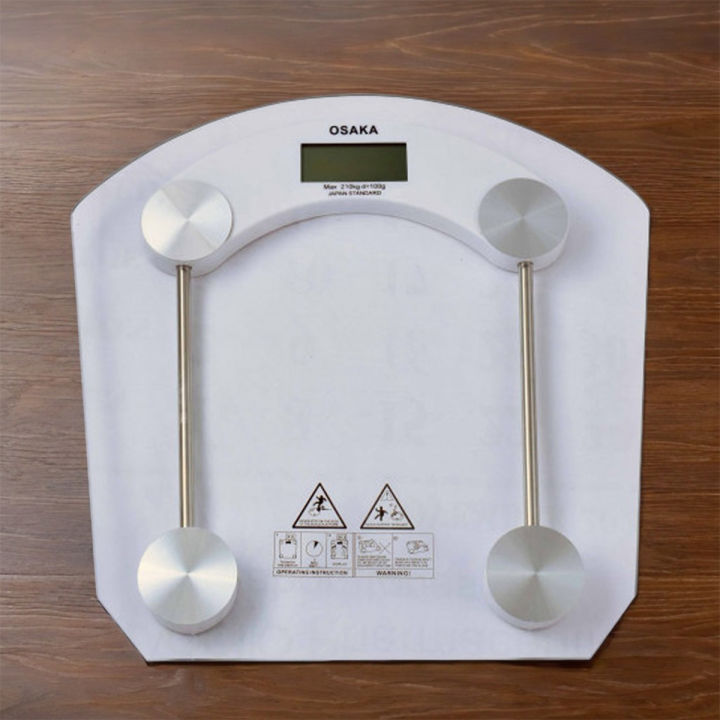 Digital Weight Machine -