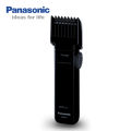 Panasonic ER2051 Beard and Hair Clipper for Men.