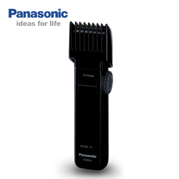Panasonic%20ER2051%20Beard%20and%20Hair%20Clipper%20for%20Men%20-%20Image%203