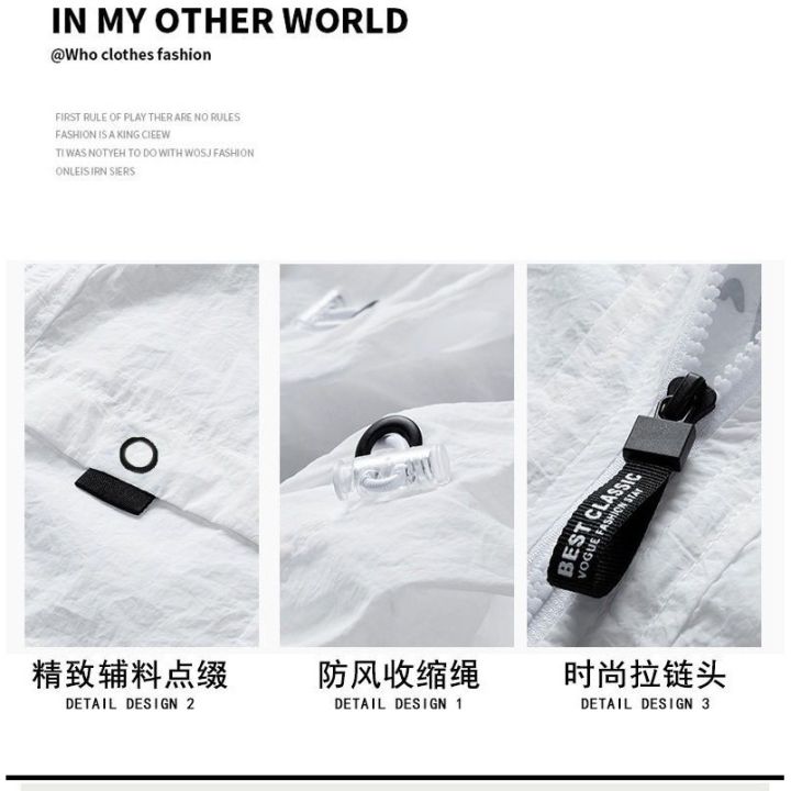 Fishing%20Jacket%20Sun-Protective%20Clothing%20Men's%20Sports%20Men%20Thin%20Coat%20Wind%20Shield%20Breathable%20Summer%20Ice%20Silk%20Windbreaker%20Sun%20Protection%20Clothing%20-%20Image%206