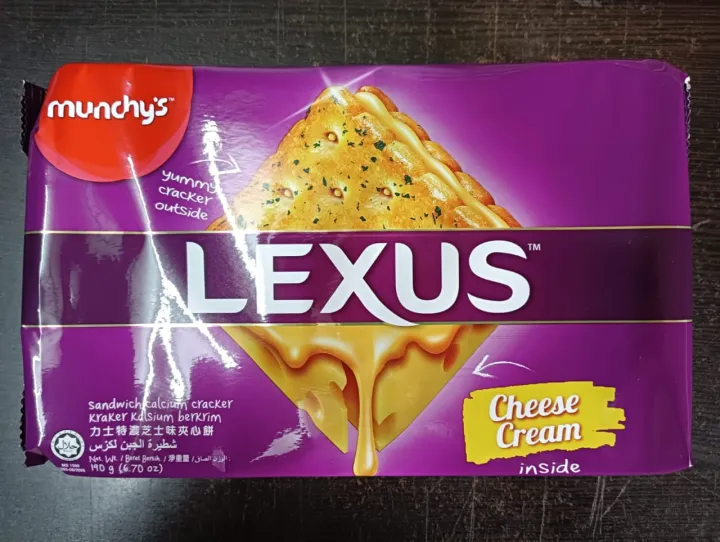 Munchy's%20Lexus%20Cheese%20Sandwich%20Cracker%20190g%20-%20Image%202