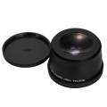 High Speed Telephoto Lens for AF-S DX Nikkor 18-55mm AF-S 55-200mm Nikon. 