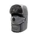 Lei Feng Hat New Winter Outdoor Cycling Windproof Warm Detachable Breathable Mask Men's Adjustable Neck Protection Hat. 