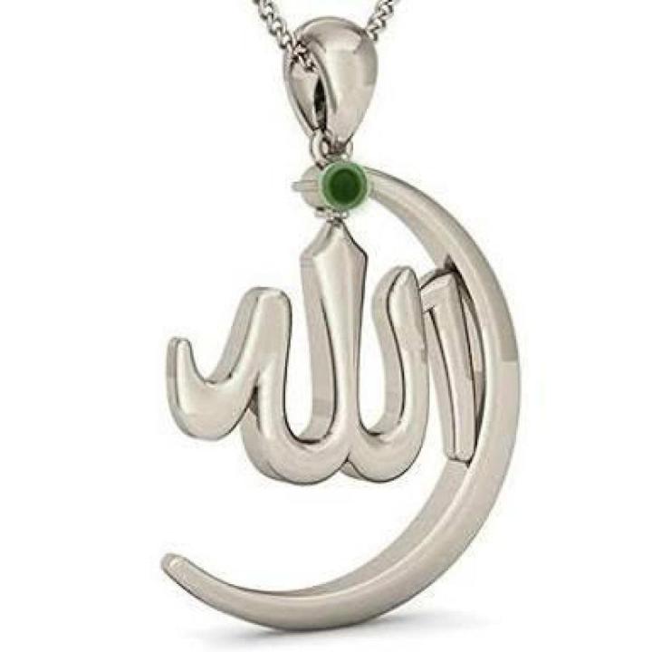 Allah Barkat Locket - 100% original Silver | Daraz.com.bd