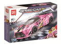 Speed Car World Famous Super Track Pink Martin Racing 8 Grid Racing Speed Children Assembling Building Blocks Pink Kids Gifts. 