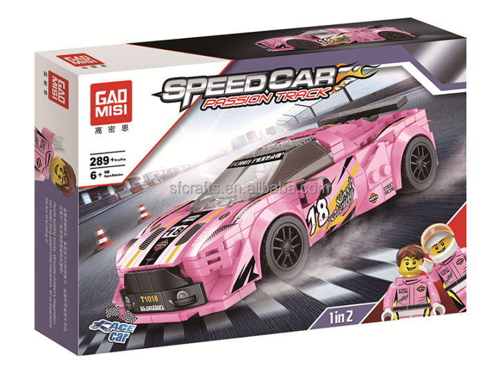 Speed%20Car%20World%20Famous%20Super%20Track%20Pink%20Martin%20Racing%208%20Grid%20Racing%20Speed%20Children%20Assembling%20Building%20Blocks%20Pink%20Kids%20Gifts%20-%20Image%202