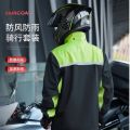 Motorcycle Raincoat Men Rain Jacket Pants Waterproof Moto Riding Raincoat for Rain Suit Camping Hiking Fishing Rain Cover Poncho. 