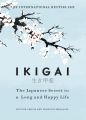 Ikigai Paperback - (white Print). 
