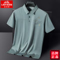 【Cold Feeling of Ice Silk】LAOYECHE/Classic Car Short SleeveTT-shirt Men's Summer Loose Dad Middle-AgedPOLOShirt. 