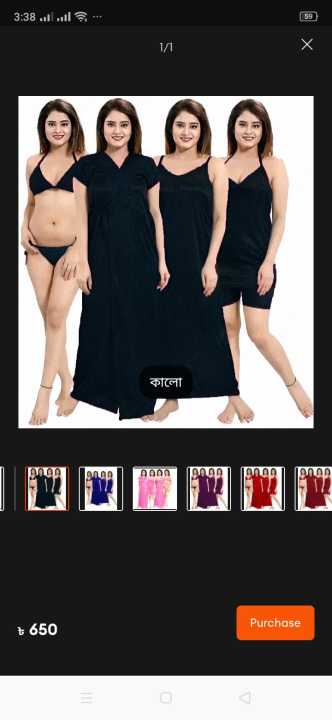 Nighty%20for%20women%20six%20part%20-%20Image%203