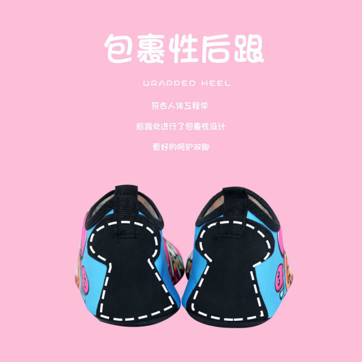 Fitness%20Yoga%20Shoes%20Female%20Male%20Floor%20Skipping%20Rope%20Soft%20Bottom%20Non-Slip%20Treadmill%20Sports%20Indoor%20Special%20Car%20Practice%20Shoe%20Room%20-%20Image%205