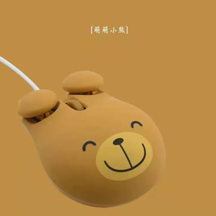 Professional%20Wired%20Mouse%20Cute%20Cartoon%20Animal%20Tiger%20Design%203D%20Kid%20Mouse%20USB%20Optical%20Small%20Mice%201200%20DPI%20USB%20Optical%20For%20Laptop%20PC%20-%20Image%204