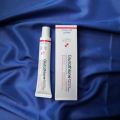 Glutathione Brightening Tone Up Cream. 