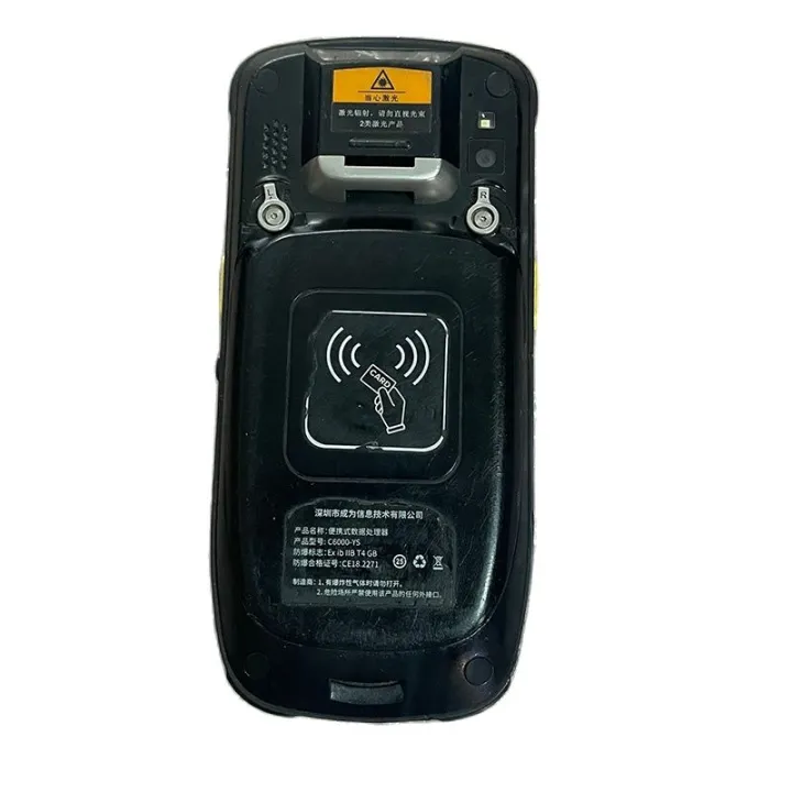 Chainway%20C6000%201D/2D%20PDA%20WIFI,%20Bluetooth,WWAN,%20NFC,%20SD%20card%20expansion.%20System%20version:%20Android%206.%20-%20Image%202