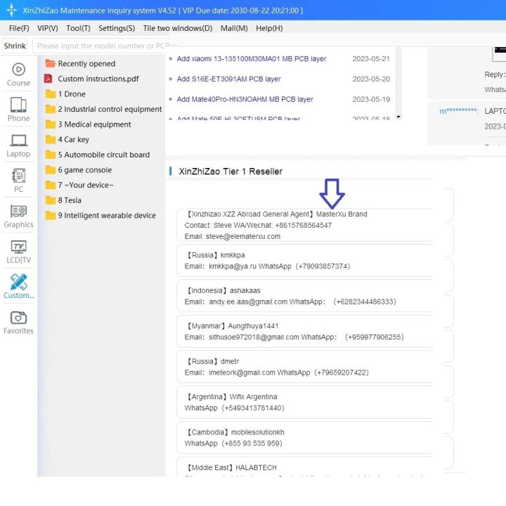XZZ%20Schematic%20For%20HuaWei%20Mate40Pro-HN3NOAHM%20MB%20S16E-ET3091AM%20Repair%20Dongle%20Online%20Tools%20Drawing%20Phone%20Repair%20Case%20Mark%20-%20Image%203