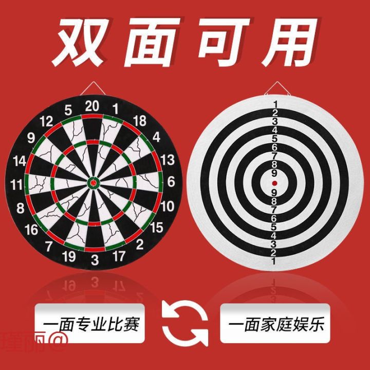 Dart%20board%20set,%20adult%20professional%20competition%20training,%20double-sided%20needle%20flying%20target,%20children's%20toy%20darts%20distribution%20-%20Image%202