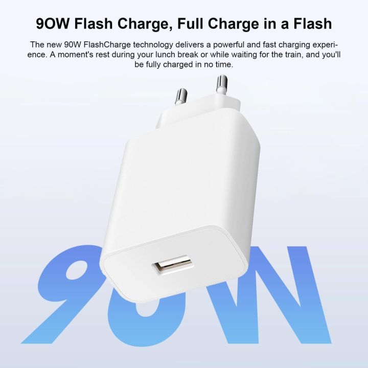VIVO 90W FlashCharge VOOC USB-A Charger QC 4.0 for V50, X200, X200 Pro - White