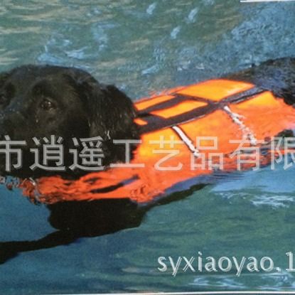 Pet%20life%20jacket%20Outdoor%20dog%20swimming%20Training%20Swimming%20suit%20-%20Image%203