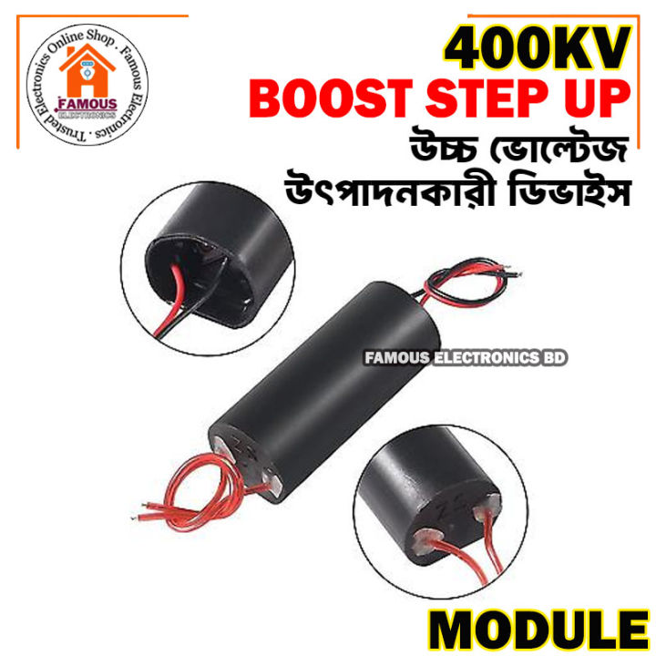 DC%20Boost%203V-6V%20bis%20400kV%20400000V%20Boost%20Step%20up%20Power%20Module%20High%20Voltage%20Generator%20Generator%20-%20Image%205