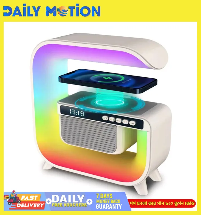 G30 / A3 RGB Light Bluetooth Speaker With Wireless Charging Smart ...