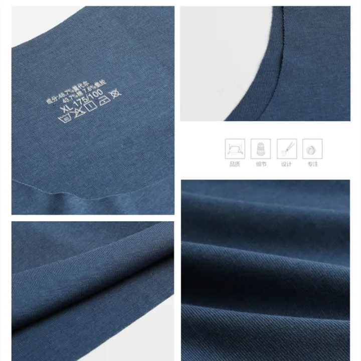 Modal%20Vest%20Men's%20Summer%20Wear%20Bottoming%20Skinny%20Hurdles%20Sports%20Ice%20Silk%20SeamlessVCollar%20SleevelessTThin%20T-shirt%20-%20Image%203