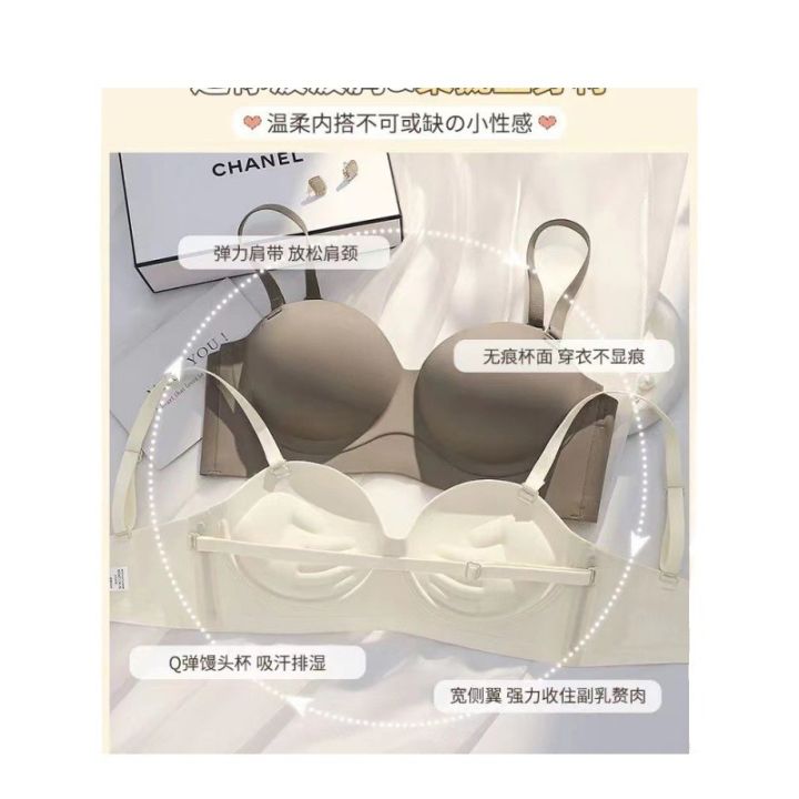 Hemispheric%20cup%20underwear%20women's%20small%20gathered%20thickened%20and%20expanded%20bra%20flat%20chest%20AA%20cup%20non-empty%20cup%20seamless%20bra%20is%20large%20-%20Image%205
