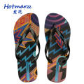 Hotmarzz men's new slippers, non-slip shopping flip-flops, casual trendy slippers to wear in summer. 