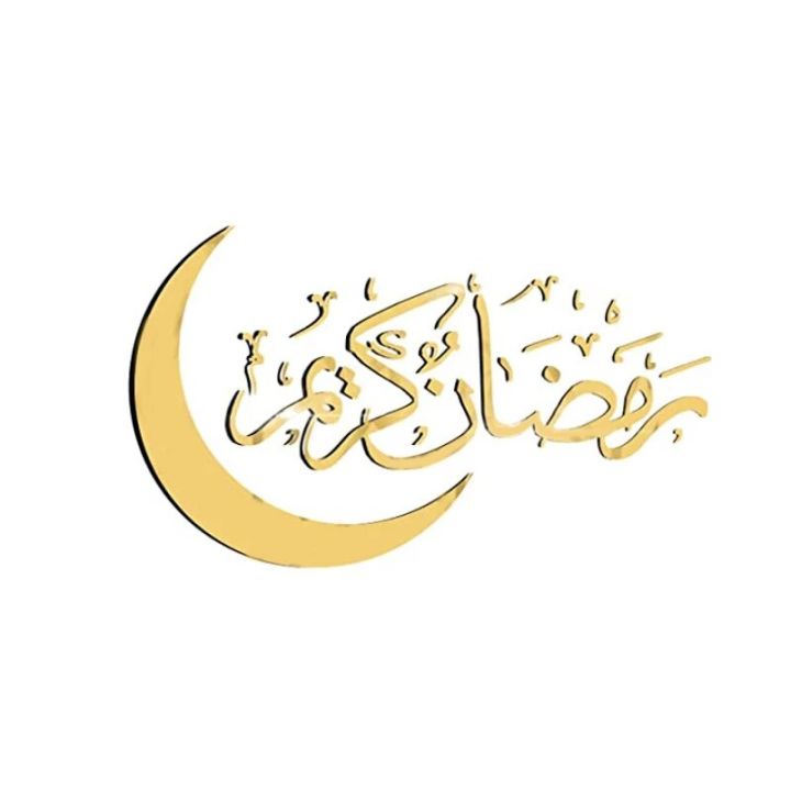 Eid%20Mubarak%20Decoration%20Acrylic%20Mirror%20Gold%20And%20Silver%E3%80%81Black%20Moon%20Wall%20Sticker%20Islamic%20Ramadan%20Kareem%20Muslim%20Living%20Room%20Decor%20-%20Image%206