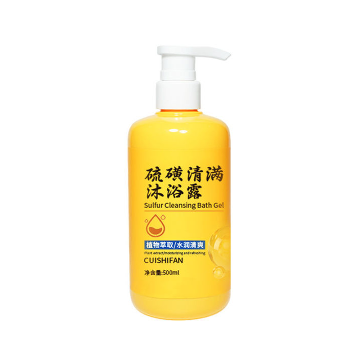 Best-Seller%20on%20Douyin%20Lishifan%20Sulfur%20Cleansing%20Anti-Acne%20Shower%20Gel%20Gentle%20Cleaning%20Lasting%20Fragrance%20Shower%20Gel%20Liquid%20Soap%20-%20Image%205
