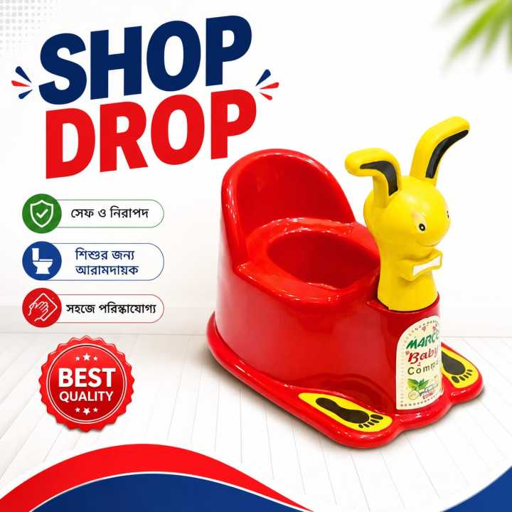 Baby Comod for Kids, Potty Training Seat for Kids