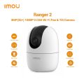 RANGER 2 (3MP) 2K Indoor Smart Security IP WI-FI camera with FREE GIFT ( IMOU official bag). 