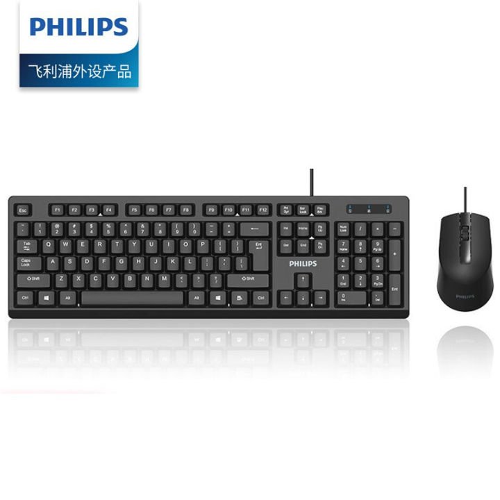 PHILIPS%20C234%20Wired%20Keyboard%20&%20Mouse%20Combo%20Combo%20for%20Business%20Office%20Home%20Keyboard%20and%20Mouse%20-%20Image%204