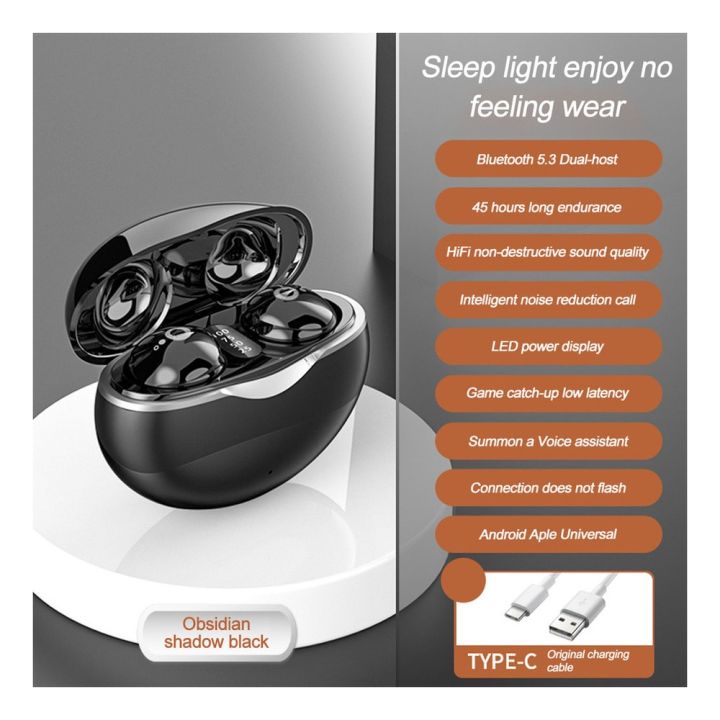 %EF%BC%88NEW%EF%BC%89Smallest%20Invisible%20Hidden%20Earbuds%20for%20Work%20Wireless%20Bluetooth%20Micro%20Mini%20Tiny%20Sleep%20Earbuds%20for%20Small%20Ears%20Noise%20Cancelling%20Ear%20Buds%20Sleepping%20Buds%20Invisible%20Earbud%20Cute%20-%20Image%202