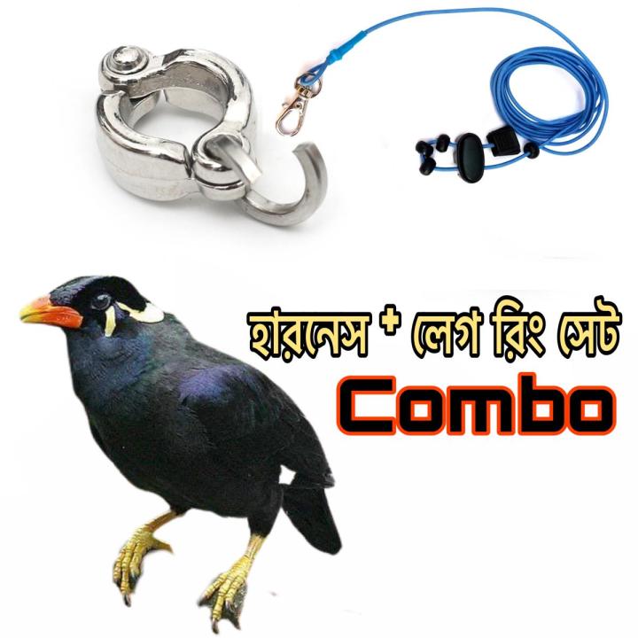 Moyna Bird harness & China leg Ring combo-1pices