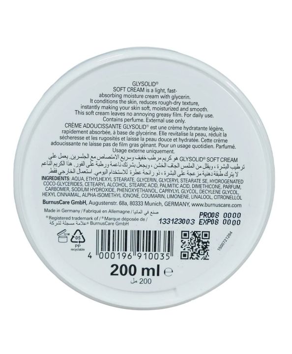 GLYSOLID%20SUPER%20SOFT%20CREAM%20(GERMANY)%20-%20200ML%20-%20Image%204