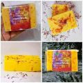 Hand made safron soap 100gm. 