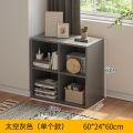 Locker Bookshelf Living Room Small Storage Shelves Floor Low Bookcase Bedroom Storage Cabinet Simple Bay Window Storage Cabinet. 