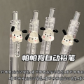 1 Piece ShyHobby Mechanical Pencil – 0.5/0.7mm Auto Click, Transparent Triangle Grip for Students.