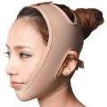 face slimming mask for double chin shaper for men And women V Line Facial Lift face lifting mask. 